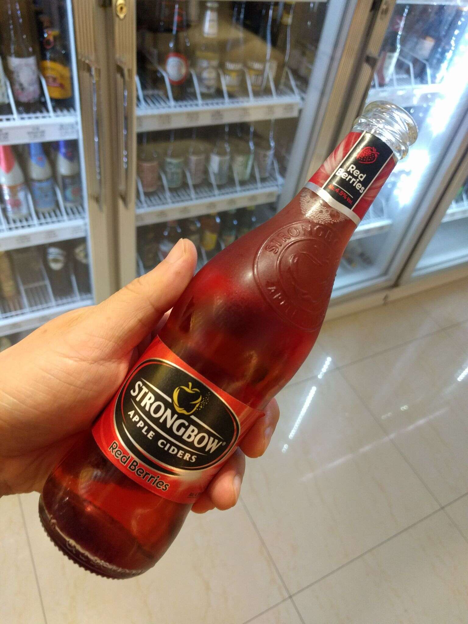 Strongbow Apple Cider 20170628 193936